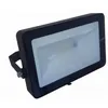 Image de Projecteur LED extérieur Megatron MT69070 10 W RVBB noir