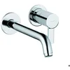 Image de Mitigeur mural lavabo KLUDI Zenta - Set dhabillage levier plein - Bec 23cm - Chromé