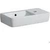 Image de Lavabo LM Rénova Compact 50X25 CG Blanc - Gébérit France
