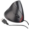 Image de Souris optique - GENERALKEYS - Verticale ergonomique - 1600 dpi - 5 boutons - Filaire