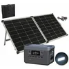 Image de Batterie nomade et convertisseur solaire HSG-1300 avec panneau solaire 240 W