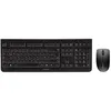 Image de CHERRY DW 3000 Ensemble clavier et souris sans fil 2.4 GHz Allemagne commutateur à clé : CHERRY LPK noir anthracite