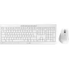 Image de Ensemble clavier et souris sans fil - CHERRY - STREAM DESKTOP - QWERTZ - 2 4 GHz - Gris clair