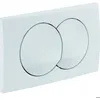 Image de Plaque de déclenchement - GEBERIT - DELTA - Double touche - Blanc - Déclenchement frontal