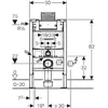 Image de Bâti-support Geberit Duofix pour WC suspendu 82 cm avec réservoir à encastrer Omega 12 cm (111.003.00.1)