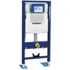Image de Bâti-support WC Duofix Sigma 12 cm (UP320) autoportant GEBERIT - 111.333.00.5