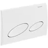 Image de Plaque de déclenchement double touche KAPPA 20 blanc - GEBERIT - Plastique - Synthétique - Intérieur