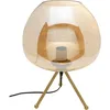 Image de Lampe - Kare Design - Sphere ambrée - 3 pieds dorés - Abat-jour en verre - Vintage