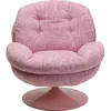 Image de Fauteuil pivotant Cosy rose Kare Design