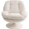 Image de Fauteuil pivotant Cosy beige Kare Design