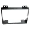 Image de Adaptateur de façade 2-DIN pour Ford Fiesta 2001 > / Fusion 2002 > noir
