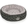Image de Panier pour chien/chat - Nobby - 71557 - Donut Seoli - Gris foncé/gris clair - 45 cm