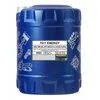 Image de Huile moteur 5W30 - 10L MN7511-10