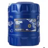 Image de Huile moteur MANNOL 5W40 - 20L