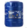 Image de Huile moteur 5W30 SN/C3 - 20L MN7907-20
