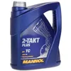 Image de 4 litres de MANNOL 2-temps Plus est une huile moteur synthétique haute performance