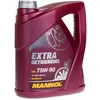 Image de 4 litres dhuile pour engrenages extra MANNOL SAE 75W-90 API GL 4/5 LS u. huile dessieu