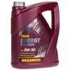 Image de 5 litres MANNOL Energy Premium 5W-30 API SN / CF ACEA C3