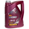 Image de huile moteur Mannol Energy 5W-30