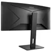 Image de AOC Écran incurvé CU34P2A 86 cm (34 pouces) (HDMI DisplayPort hub USB 3440 x 1440 px 100 Hz FreeSync) noir