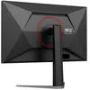 Image de Écran PC - AOC - G4 Q27G4SRU - 27 pouces - 2560 x 1440 - LED Noir