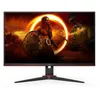 Image de Ecran PC Gamer - AOC - 24G2SAE/BK - 236 VA FHD 1ms 165Hz HDMI DisplayPort VGA Haut-Parleurs Pivot Freesync Premium