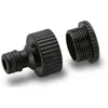 Image de Nez de robinet en plastique 3/4 + 1/2 - KÄRCHER - 26450060