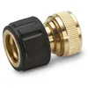 Image de Raccord rapide laiton pour tuyaux de 13/15mm - KÄRCHER - 26450150