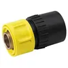 Image de Karcher - Raccord rapide complet - 64014580 KÄRCHER