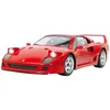 Image de Voiture télécommandée - RASTAR - Ferrari F40 - Rouge - Garçon - Intérieur détaillé