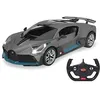 Image de Voiture de course sur circuit - JAMARA - Bugatti Divo - Radiocommandée - 1:14 - Gris