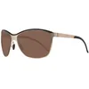 Image de Lunettes de soleil - Mercedes-Benz - M1047-A - Protection catégorie 4 - Style chic - Design moderne