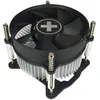 Image de Refroidisseur de processeur - Xilence - I200 - Aluminium - Ventilateur silencieux 100 mm - 2000/min