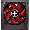 Image de Boîtier dalimentation ATX - Xilence - Performance Gaming - 850W - Noir/Rouge - Taille Unique