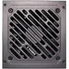 Image de Alimentation électrique - XILENCE - GAMING GOLD 650W - 80 PLUS Gold - Protection multiple - 120 mm ventilateur