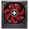 Image de XILENCE - XP650R10 - Alimentation ATX - 650 W