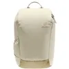 Image de Sac à dos - DEUTER - Step Out 16 - Confort de port parfait - 16L - Mixte - Beige