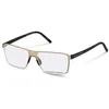 Image de Lunettes de vue - Porsche Design - P 8309 C - Métal - Marron - Adulte Homme