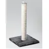 Image de EUROPET BERNINA ARBRE À CHAT GAMME CLASSIQUE STAMP 35 X 35 X 62 CM COLORIS ASSORTIMENT