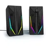 Image de Enceinte Gaming 2.0 - URAGE - BLAST-R 200 - Noir - Filaire - Éclairage RVB Multicolore