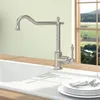 Image de Robinet vintage Villeroy & Boch AVIA 2.0 inox brossé