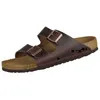 Image de Sandales - BIRKENSTOCK - Arizona WB - Cuir nubuck huilé - Marron - Largeur étroite