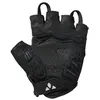 Image de Gants vélo femme VAUDE Advanced II
