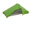 Image de Tente VAUDE Lizard 1-2P