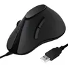 Image de Souris verticale LogiLink Ergonomic Vertical - 5 boutons - USB - Noir