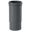 Image de Manchon - raccord - coude Ostendorf - 175800 - HTsafe Manchon long DN 110 mm Tube HT