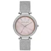 Image de Montre Quartz Femme - Michael Kors - MK4518 - Acier Inoxydable - Étanchéité 5 ATM - Analogique