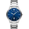 Image de Montre - Acier Argent - Emporio Armani - AR11311