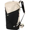 Image de SALEWA Sac à dos crème noir pour femme - Puez Backpack 32+5 W Black Out / Oatmeal 262771