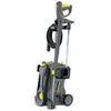 Image de Nettoyeur haute pression - KARCHER - HD 5/11 P+ - 2200W - Ultra-mobile et compact